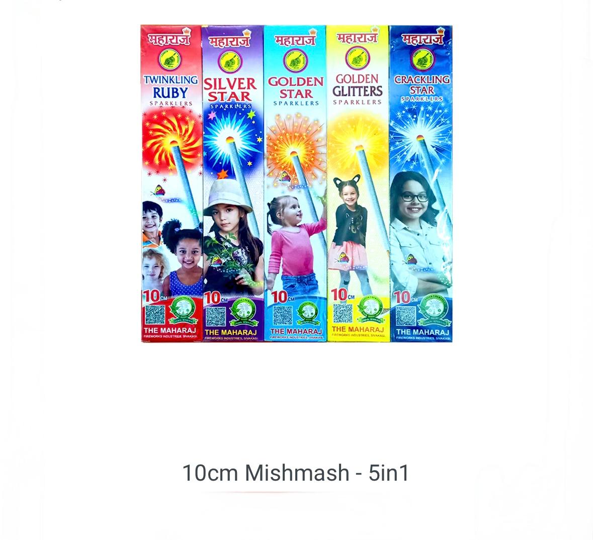 10cm Mishmash - 5in1